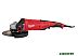Угловая шлифмашина Milwaukee AG 22-230 DMS Угловая шлифмашина Milwaukee AG 22-230 DMS