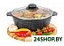 Жаровня Elan Gallery Гармония вкуса 120277