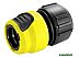 Коннектор KARCHER 2.645-194.0 Коннектор KARCHER 2.645-194.0