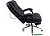 Кресло AksHome Chief Massage 80978 (черный) Кресло AksHome Chief Massage 80978 (черный)