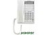 Телефонный аппарат Panasonic KX-TS2365RUW Телефонный аппарат Panasonic KX-TS2365RUW