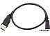 Кабель Defender USB08-06 [87459]