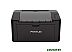 Принтер Pantum P2500NW