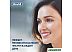 Электрическая зубная щетка Oral-B Pro 750 (белый) Электрическая зубная щетка Oral-B Pro 750 (белый)
