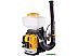 Бензиновый опрыскиватель Huter GS-5215 70/13/67 Бензиновый опрыскиватель Huter GS-5215 70/13/67