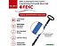 Перкуссионный массажер Bradex KZ 1426 Перкуссионный массажер Bradex KZ 1426