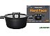 Кастрюля Fiskars Hard Face 1052227 Кастрюля Fiskars Hard Face 1052227