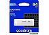 USB Flash GOODRAM UME2 64GB (белый) USB Flash GOODRAM UME2 64GB (белый)