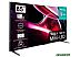 Телевизор Hisense 85UXKQ