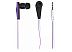 Наушники Defender Trendy 705 Lilac/Black (63705) Наушники Defender Trendy 705 Lilac/Black (63705)