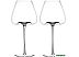 Набор бокалов для вина Makkua Wine Series Crystal Elegance Red MR740 Набор бокалов для вина Makkua Wine Series Crystal Elegance Red MR740