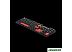 Клавиатура A4Tech Bloody S510N (черный) Клавиатура A4Tech Bloody S510N (черный)