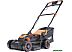 Газонокосилка Patriot PT 1534E Lux Газонокосилка Patriot PT 1534E Lux