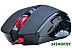 Компьютерная игровая мышь A4Tech Bloody V8