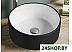 Умывальник Melana MLN-7078ABW 41x41 Умывальник Melana MLN-7078ABW 41x41