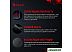 Коврик для стола A4Tech Bloody MP-75N Коврик для стола A4Tech Bloody MP-75N