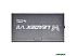 Блок питания Super Flower Leadex VII XG 1000W SF-1000F14XG Блок питания Super Flower Leadex VII XG 1000W SF-1000F14XG