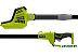 Кусторез Ryobi RPT4545E Кусторез Ryobi RPT4545E