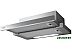 Кухонная вытяжка Jetair Aurora LX/GRX/F/50 (PRF0093612) Кухонная вытяжка Jetair Aurora LX/GRX/F/50 (PRF0093612)