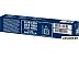 Термопаста Arctic MX-5 ACTCP00047A (8 г) Термопаста Arctic MX-5 ACTCP00047A (8 г)