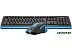 Офисный набор A4Tech Fstyler FG1035 (черный/синий ) Офисный набор A4Tech Fstyler FG1035 (черный/синий )