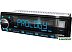 USB-магнитола Prology CMX-430
