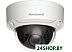 IP-камера Honeywell H4W4PRV3