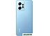 Смартфон Xiaomi Redmi Note 12 6GB/128GB с NFC (синий)