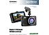 Видеорегистратор Soundmax SM-DVR56FHD Видеорегистратор Soundmax SM-DVR56FHD