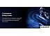 Телевизор Hikers 55HTU01 Телевизор Hikers 55HTU01
