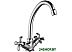 Смеситель Lemark Flora LM0104C Смеситель Lemark Flora LM0104C
