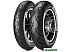 Дорожные мотошины Metzeler ME 888 Marathon Ultra 110/90-18 61H Front Дорожные мотошины Metzeler ME 888 Marathon Ultra 110/90-18 61H Front