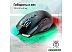 Игровая мышь Oklick GMNG 930GM