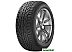 Автомобильные шины TIGAR Winter 225/55R16 95H Автомобильные шины TIGAR Winter 225/55R16 95H