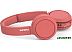 Наушники с микрофоном PHILIPS TAH4205RD Наушники с микрофоном PHILIPS TAH4205RD