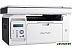 МФУ Pantum M6507W МФУ Pantum M6507W