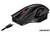 Игровая мышь ASUS ROG Spatha X (черный)