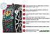 Автомобильные шины Kumho WinterCraft ice Wi32 215/55R17 98T Автомобильные шины Kumho WinterCraft ice Wi32 215/55R17 98T
