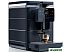 Эспрессо кофемашина Saeco Royal Black 9842/03