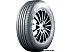 Автомобильные шины Landsail CLV2 245/65R17 107H