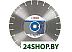 Отрезной диск алмазный Bosch 2.608.602.603