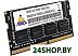 Оперативная память Neo Forza 8GB DDR4 SODIMM PC4-21300 NMSO480E82-2666EA10 Оперативная память Neo Forza 8GB DDR4 SODIMM PC4-21300 NMSO480E82-2666EA10