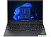 Ноутбук Lenovo ThinkPad E15 Gen 4 AMD 21ED0082PB Ноутбук Lenovo ThinkPad E15 Gen 4 AMD 21ED0082PB