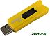USB Flash SmartBuy Stream 8Gb SB8GBST-Y USB Flash SmartBuy Stream 8Gb SB8GBST-Y