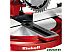 Пила торцовочная Einhell TH-MS 2112 арт.4300295