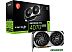 Видеокарта MSI GeForce RTX 4070 Super 12G Ventus 2X Видеокарта MSI GeForce RTX 4070 Super 12G Ventus 2X