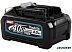 Батарея аккумуляторная Makita BL4040 40В 4Ач Li-Ion (191B26-6) Батарея аккумуляторная Makita BL4040 40В 4Ач Li-Ion (191B26-6)