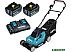 Газонокосилка электрическая Makita DLM382CM2 Газонокосилка электрическая Makita DLM382CM2