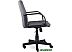 Кресло Brabix Top MG-333 532555 (серый) Кресло Brabix Top MG-333 532555 (серый)