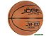 Мяч Jogel JB-100 (размер 5) Мяч Jogel JB-100 (размер 5)